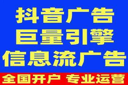 竞价SEM托管成功案例盘点