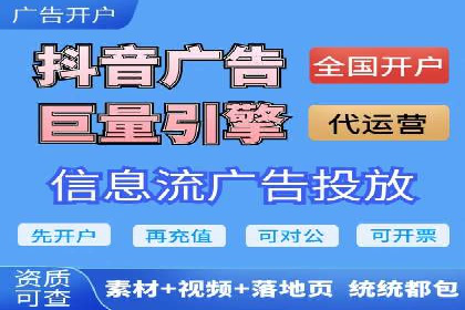 高返点充值：揭秘热门平台的盈利模式